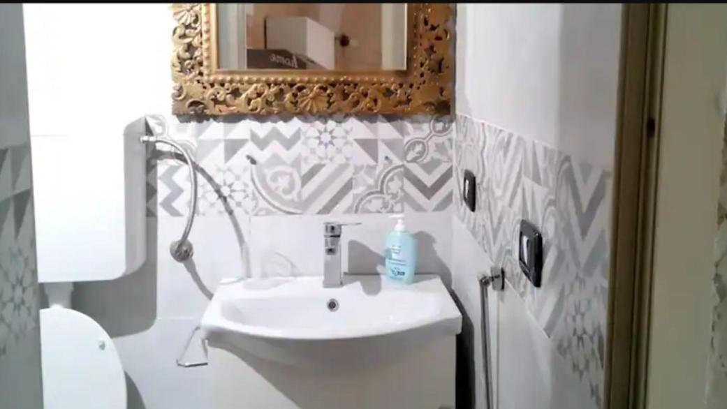 Il Vico Apartment *